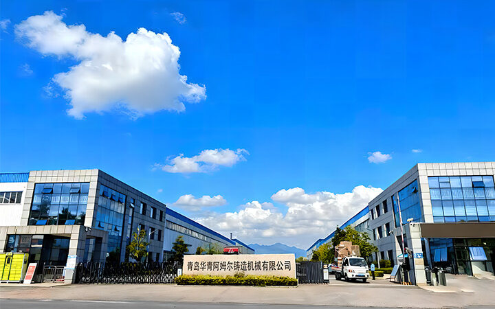 Driven by Innovation, Defined by Quality