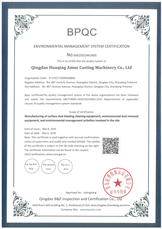 ISO 14001 certification