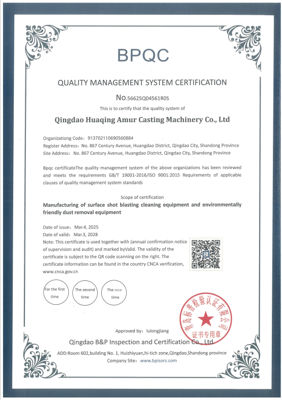 ISO 9001 certification