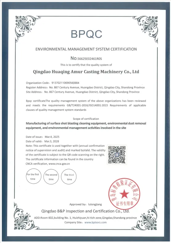 Home 45 ISO 14001 certification