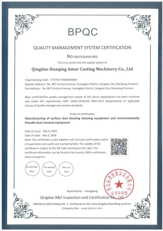 Home 44 ISO 9001 certification